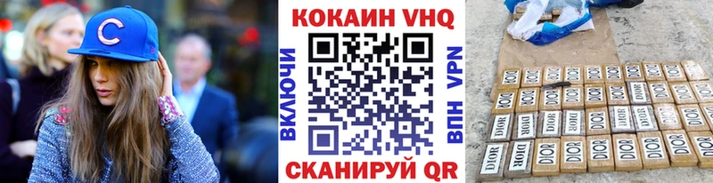 Кокаин Боливия  ОМГ ОМГ сайт  Лабытнанги 