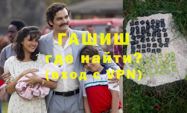 крисы Кукмор