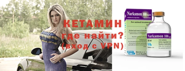дурь Куйбышев