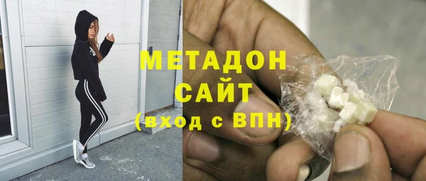 кокаин премиум Карталы