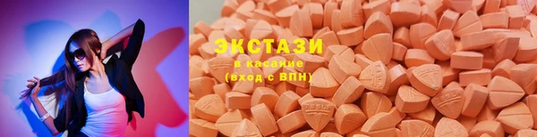гидропоника Кулебаки