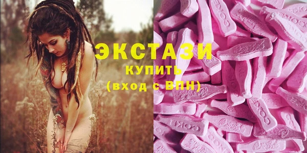 COCAINE Аркадак