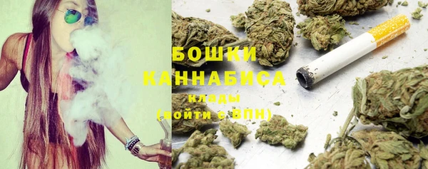 COCAINE Аркадак