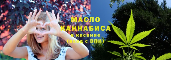 COCAINE Аркадак