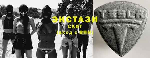 прущая мука Арсеньев