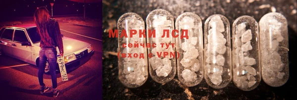 COCAINE Аркадак